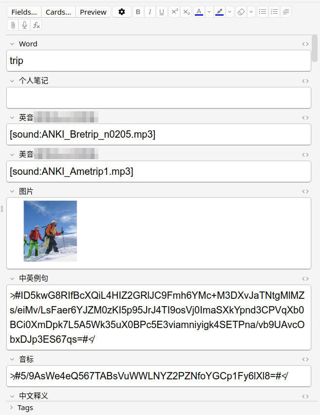 浏览这个deck的note时,发现有些字段是加密的