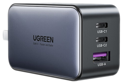 绿联65 W 2C + 1A 充电器