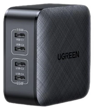 绿联65 W 4C 充电器